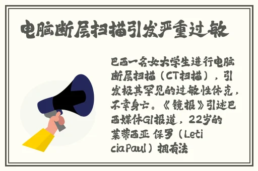 好男人在线社区WWW在线影院视频